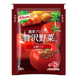 アジノモト(味の素)の通販限定「クノール贅沢野菜」完熟トマト【10袋】※2021/1/18(インスタント食品)