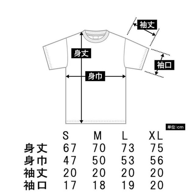 オモシロTシャツ（アットホームな職場です） メンズのトップス(Tシャツ/カットソー(半袖/袖なし))の商品写真