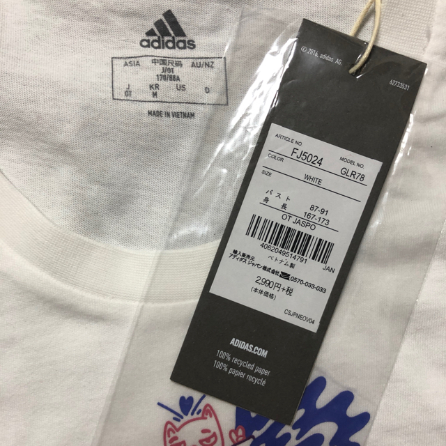 Adidas Adidas アディダス レディース ホワイト イラスト Tシャツの