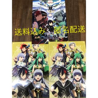 白猫プロジェクト　クリアファイル　送料込み　匿名配送　3枚セット(クリアファイル)