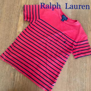 ポロラルフローレン(POLO RALPH LAUREN)のお値下げ！ラルフローレン★Tシャツ★130(Tシャツ/カットソー)