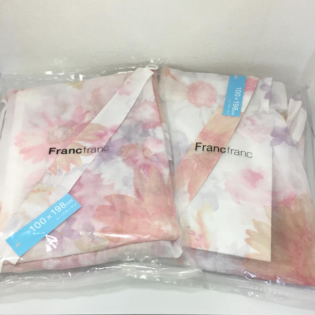 Francfranc フランフラン カーテン２枚セット