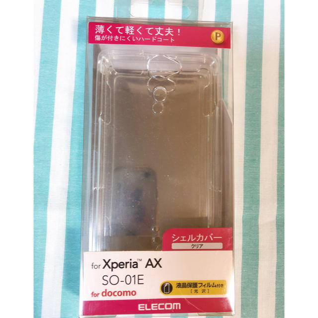 最終激安SALE新品☆Xperia AX SO-01E/docomoクリアケース スマホ/家電/カメラのスマホアクセサリー(Androidケース)の商品写真