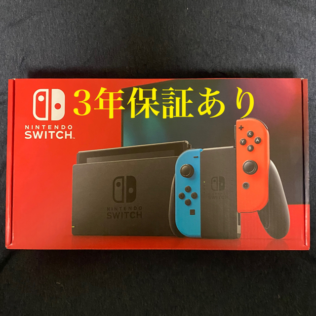 Nintendo Switch  ニンテンドースイッチ　ネオン　本体本体