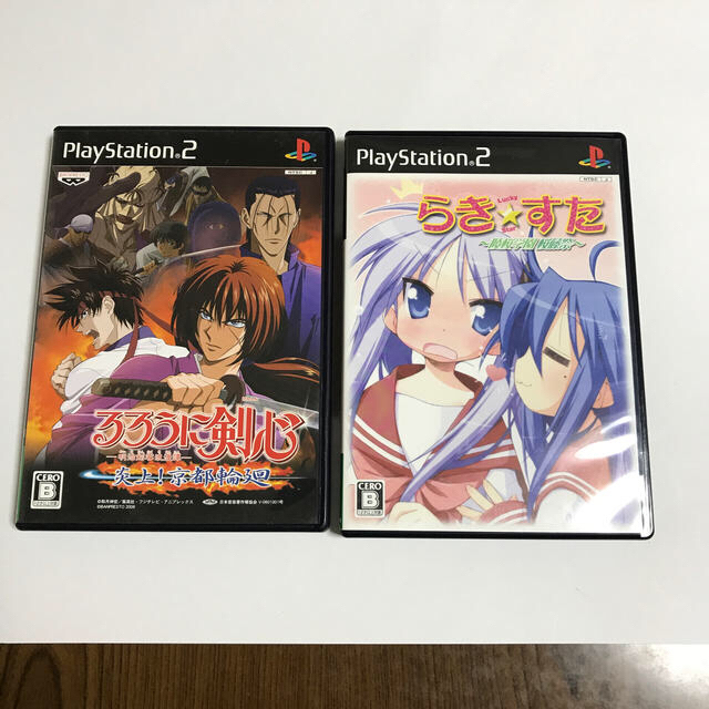 PlayStation2(プレイステーション2)のps2るろうに剣心－明治剣客浪漫譚－ 炎上！ 京都輪廻 とらきすたの2枚です。 エンタメ/ホビーのゲームソフト/ゲーム機本体(家庭用ゲームソフト)の商品写真