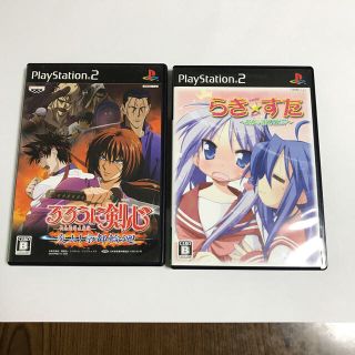 プレイステーション2(PlayStation2)のps2るろうに剣心－明治剣客浪漫譚－ 炎上！ 京都輪廻 とらきすたの2枚です。(家庭用ゲームソフト)