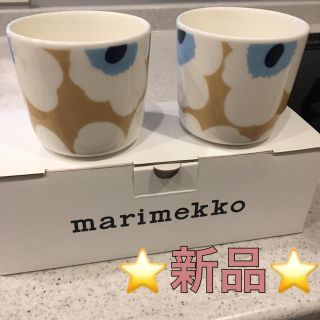 マリメッコ(marimekko)の⭐︎新品⭐︎マリメッコ　ウニッコ ラテマグ マグカップ(食器)