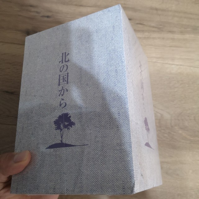 北の国から DVDBOX 最終値下げ|エンタメ/ホビー 北の国から DVDBOX 最終値下げ|エンタメ/ホビー