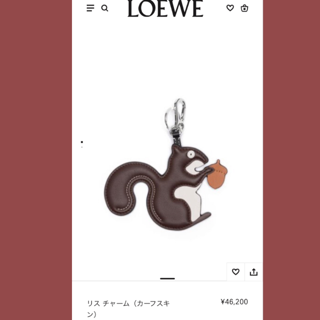 LOEWE バッグチャーム　定価46,200円