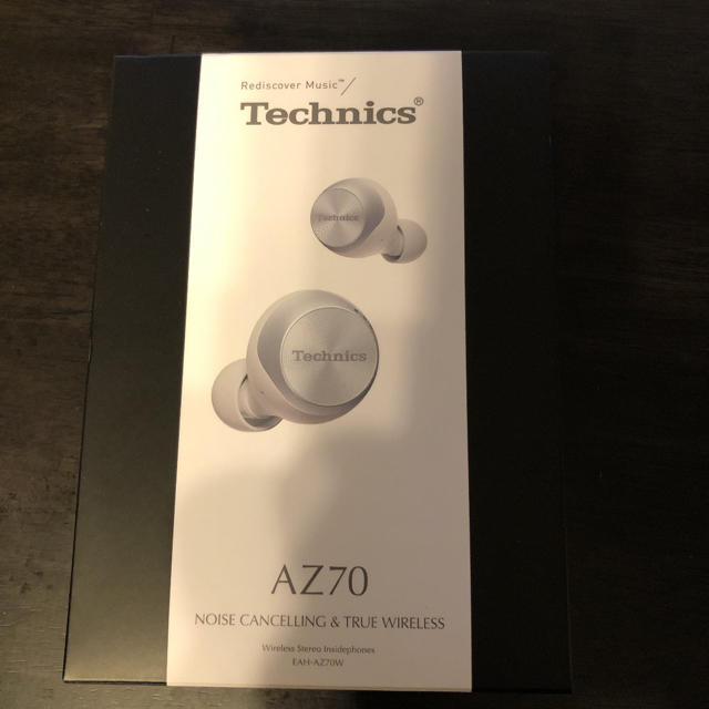 Technics EAH-AZ70W(シルバー)