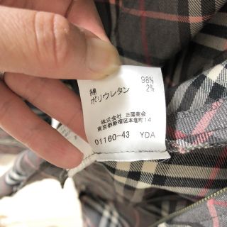 バーバリー ブルーレーベル グレーチェックノースリーブワンピース