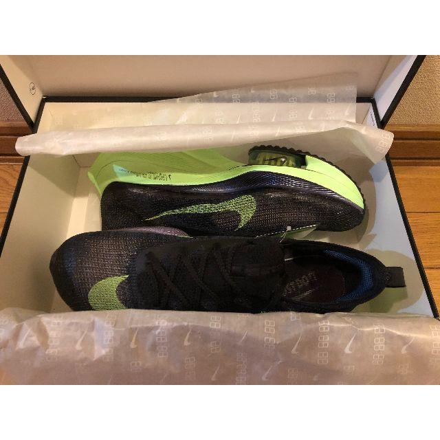 NIKE - AIR ZOOM ALPHAFLY NEXT ％ エア ズーム アルファフライ