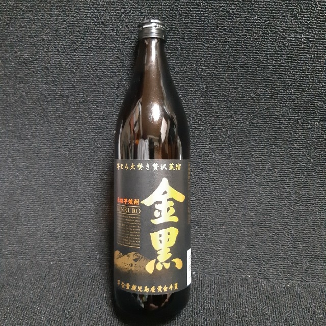 アサヒ(アサヒ)の本格芋焼酎　金黒　25度　900ml　３本 食品/飲料/酒の酒(焼酎)の商品写真