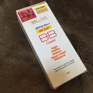 新品♡ネオG-1 BBクリーム(BBクリーム)