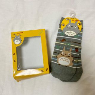 ジブリ(ジブリ)のとなりのトトロ靴下🧦(ソックス)