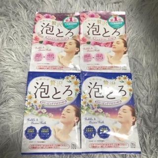 ギュウニュウセッケン(牛乳石鹸)の牛乳石鹸 泡とろ 入浴剤 4袋セット(入浴剤/バスソルト)