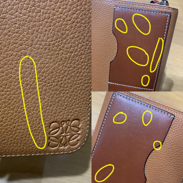 LOEWE(ロエベ)の【Y様専用】LOEWE ロエベ 長財布 ジップアラウンドウォレット メンズのファッション小物(長財布)の商品写真