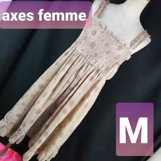 アクシーズファム(axes femme)の244★アクシーズファム★可愛い(^O^)／ワンピース★M★(ひざ丈ワンピース)