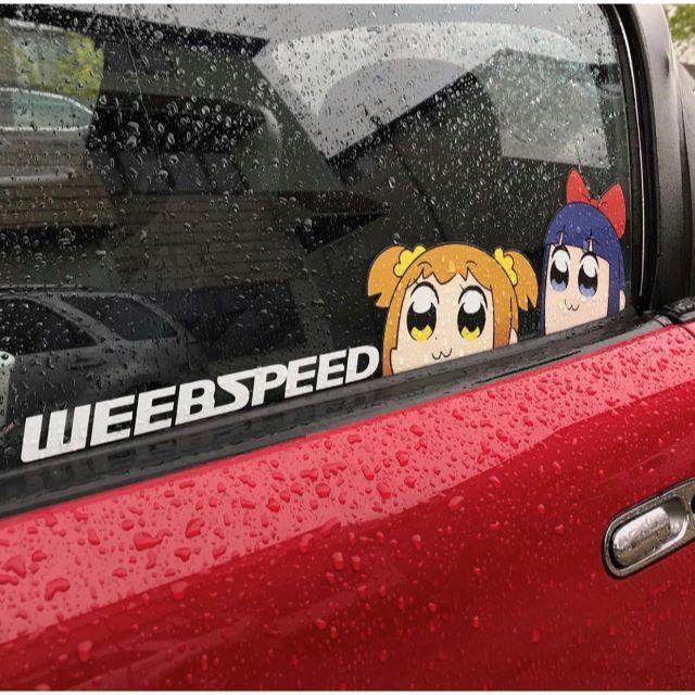 メガネクラブ ポプ子 ポプテピピック アニメ ステッカー Usdm Jdmの通販 By Sunset ラクマ メガネクラブ ポプ子 ポプテピピック アニメ ステッカー Usdm Jdmの通販 By Sunset ラクマ