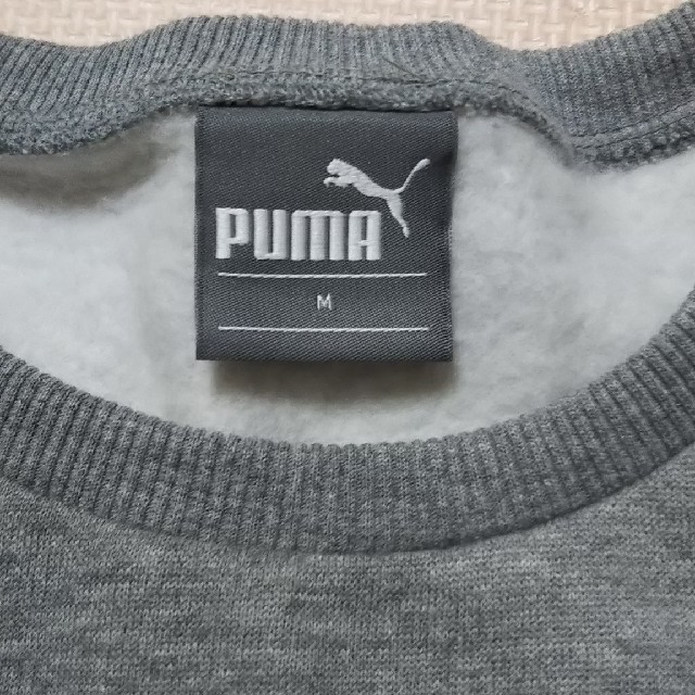 PUMA(プーマ)のPUMA トレーナー Mサイズ レディースのトップス(トレーナー/スウェット)の商品写真