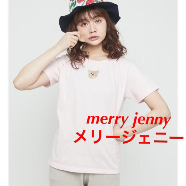 merry jenny(メリージェニー)のmerry jenny メリージェニーちいさいくまさんＴシャツ サイズF レディースのトップス(Tシャツ(半袖/袖なし))の商品写真