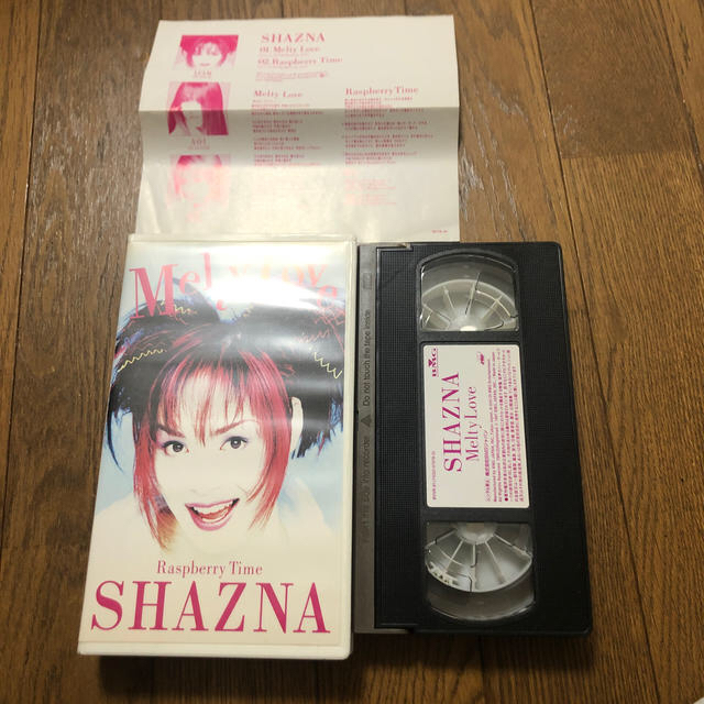 Shazna シャズナ Melty Love プロモーションビデオ Vhs Mvの通販 By 自己紹介文読んでください ラクマ