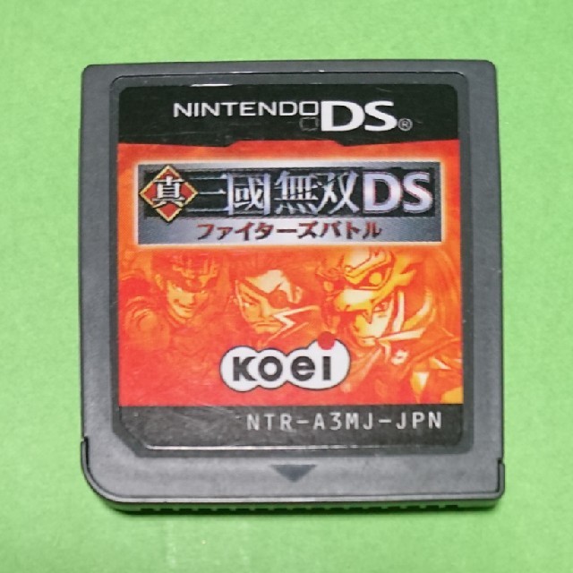 ニンテンドーDS(ニンテンドーDS)の三國無双 DS エンタメ/ホビーのゲームソフト/ゲーム機本体(携帯用ゲームソフト)の商品写真