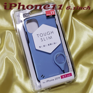 エレコム(ELECOM)のiPhone 11ケース TOUGH SLIM2 カバー　ワイヤレス充電対応(iPhoneケース)
