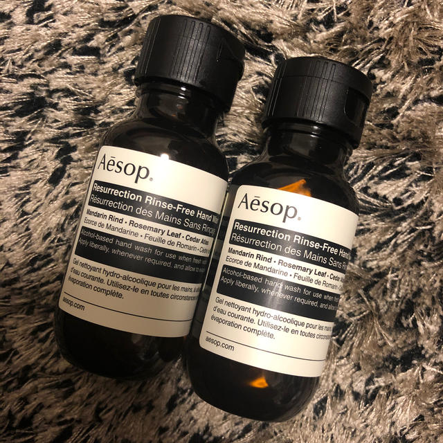 Aesop イソップ リンスフリー ハンドウォッシュ 50ml 2本