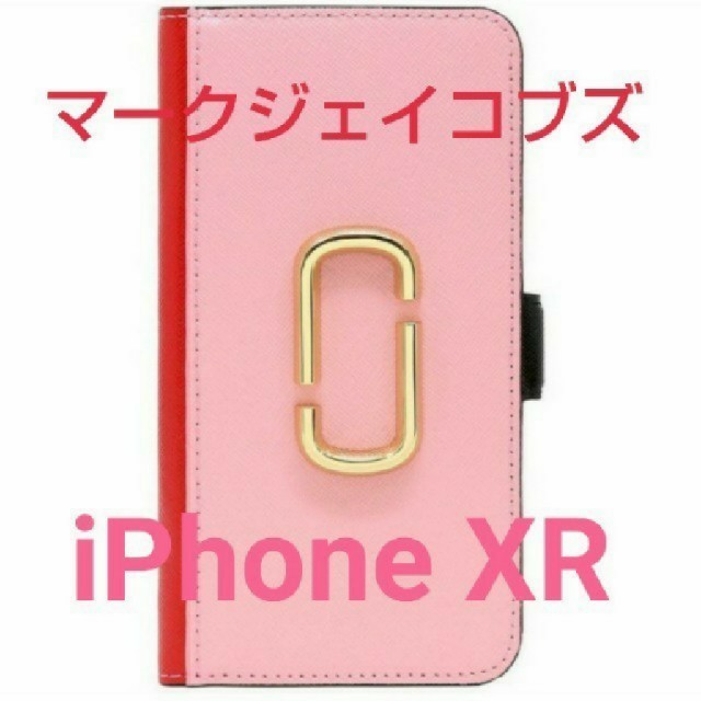 マークジェイコブス iPhone XR 手帳型 タルトピンク マルチ