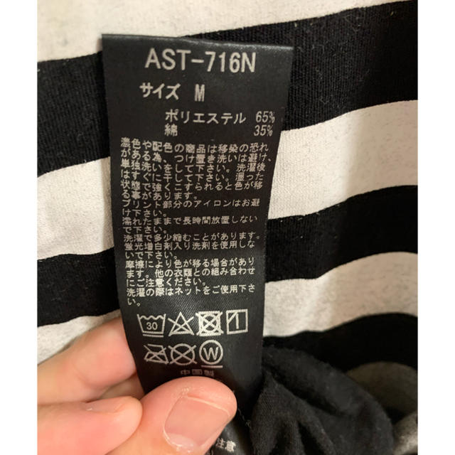 AKM(エイケイエム)のTシャツ　ブラック　M メンズのトップス(Tシャツ/カットソー(半袖/袖なし))の商品写真