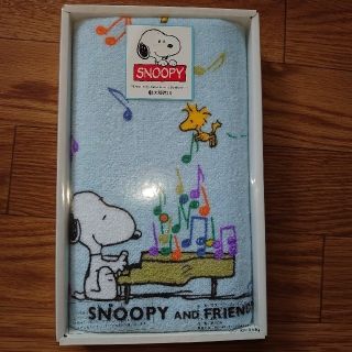 スヌーピー(SNOOPY)のkumagoroh様!～スヌーピー　フェイスタオル　ブルー(タオル/バス用品)