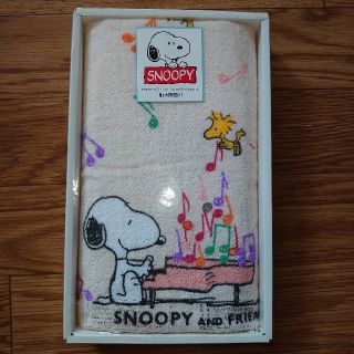 スヌーピー(SNOOPY)のMimi☆プロフ必読です☆様〜スヌーピー　フェイスタオル　ベージュ(タオル/バス用品)