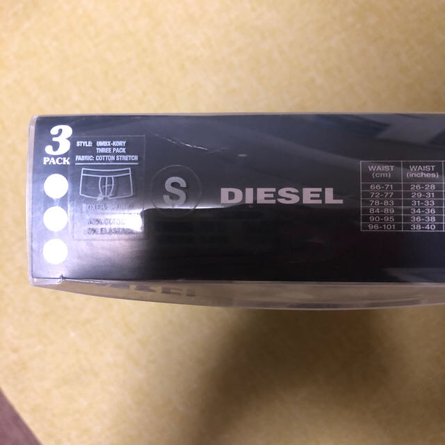 DIESEL(ディーゼル)のDIESELボクサー2枚 メンズのアンダーウェア(ボクサーパンツ)の商品写真