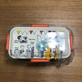 ゆあちゃんさま専用　スヌーピー  お弁当箱(弁当用品)