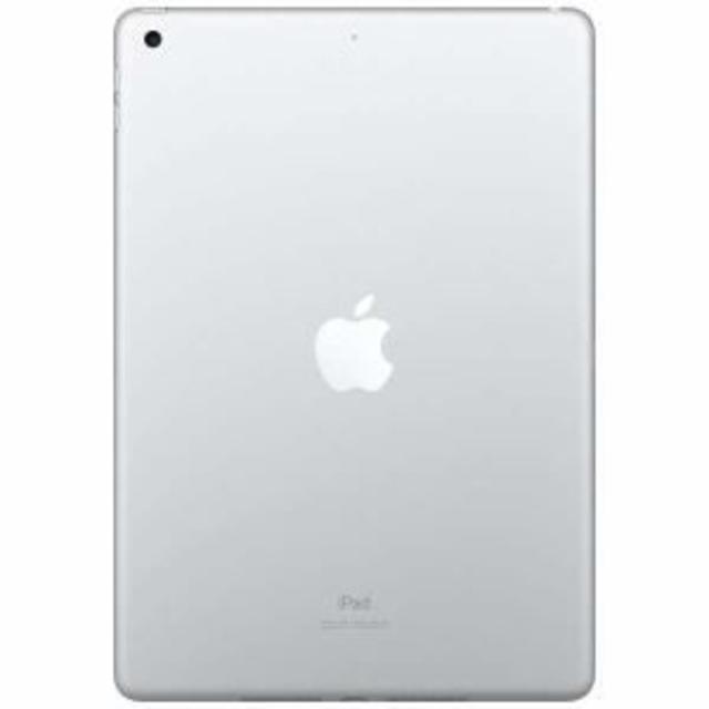 【新品未開封】iPad 10.2 128GB 第7世代 Wi-Fi シルバー