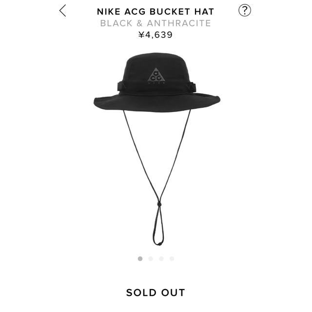 Nike ACG Bucket Hat