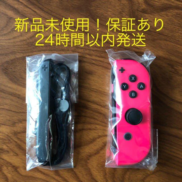 Nintendo Switch(ニンテンドースイッチ)の【新品】任天堂 スイッチ ジョイコン ネオンピンク joy-con 右 エンタメ/ホビーのゲームソフト/ゲーム機本体(家庭用ゲーム機本体)の商品写真