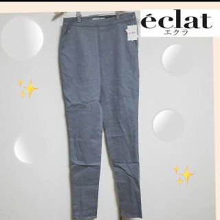 セオリー(theory)の新品タグ付き1.4万eclat エクラ大人かっこいいパンツ(スキニーパンツ)