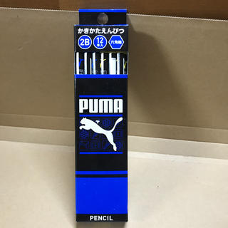 プーマ(PUMA)のプーマかきかた鉛筆(鉛筆)