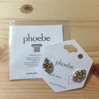 フィービィー(phoebe)の新品 phoebe♡ピアス(ピアス)