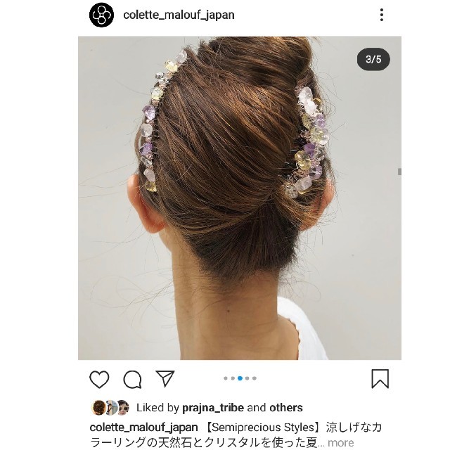 colette malouf(コレットマルーフ)の新品☆コレットマルーフ　セミプレシャスコーム レディースのヘアアクセサリー(その他)の商品写真