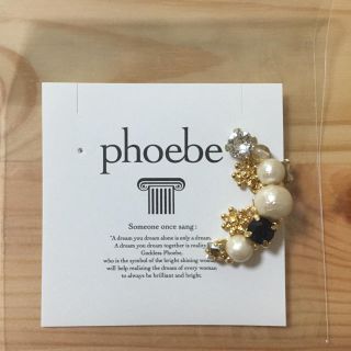 フィービィー(phoebe)の新品 phoebe♡イヤーカフ(イヤーカフ)