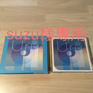 「オリオンブルー（初回生産限定盤/映像盤）」uru(ポップス/ロック(邦楽))