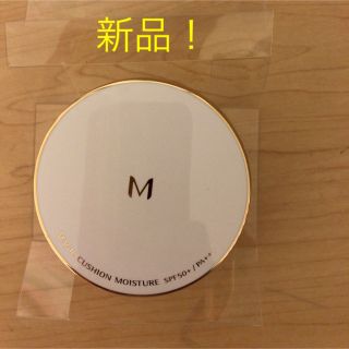 ミシャ(MISSHA)の新品❗MISSHAクッションファンデ(ファンデーション)