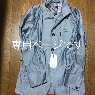 メンズビギ(MEN'S BIGI)のメンズジャケット(その他)