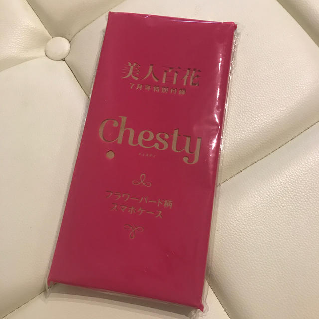 Chesty(チェスティ)の【未開封】美人百花　付録のみ　chesty スマホケース ハンドメイドのスマホケース/アクセサリー(スマホケース)の商品写真