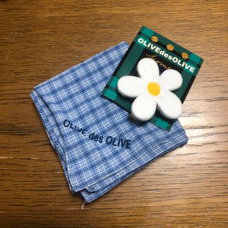 オリーブデオリーブ(OLIVEdesOLIVE)のオリーブデオリーブ　OLIVEdesOLIVE ランチョンマット　お花クリップ(テーブル用品)