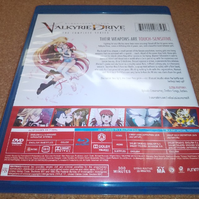 開封BD☆ヴァルキリードライヴ マーメイド 全12話+OVA ブルーレイ 北米版の通販 by ブルーレイor DVD&優待券|ラクマ 開封BD☆ヴァルキリードライヴ マーメイド 全12話+OVA ブルーレイ 北米版の通販 by ブルーレイor DVD&優待券|ラクマ