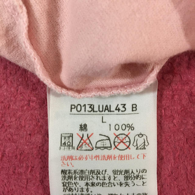 PINK HOUSE(ピンクハウス)のピンクハウス カットソーTシャツ レディースのトップス(Tシャツ(長袖/七分))の商品写真